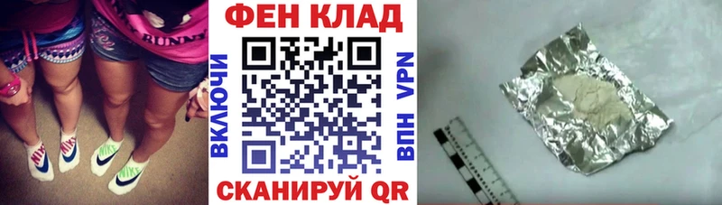 АМФЕТАМИН 97%  Макушино 