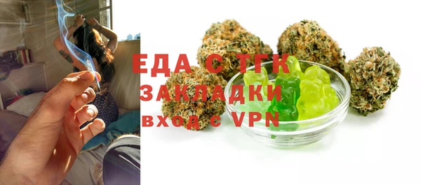 твердый Наволоки