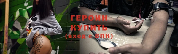 кокс Ельня