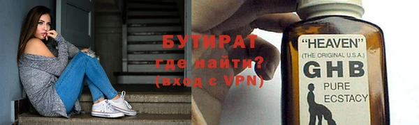 СК Нея