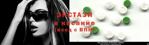 твердый Наволоки
