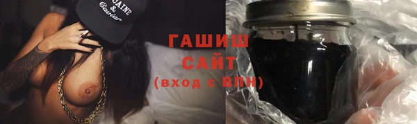 твердый Наволоки