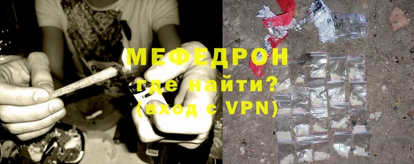 твердый Наволоки