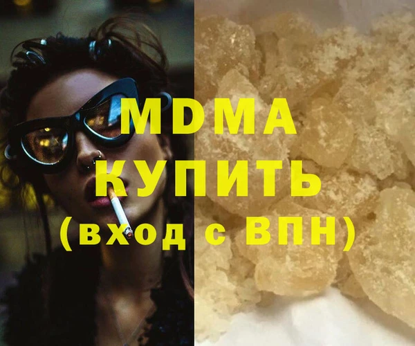 СК Нея