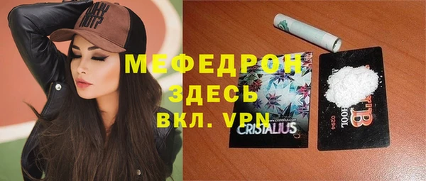 твердый Наволоки