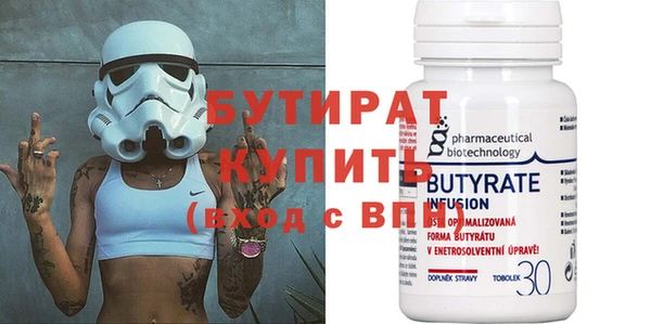 индика Надым
