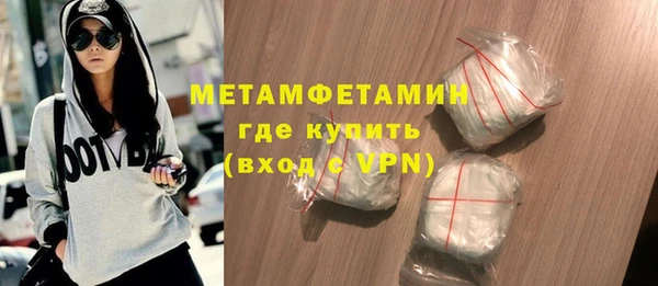 твердый Наволоки