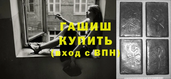 твердый Наволоки